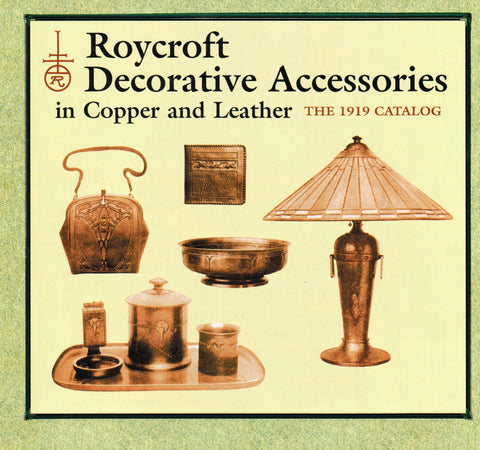 #D72. Roycroft Decorative Accessories